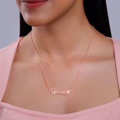 Rose Gold Personalised Star Necklace