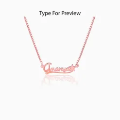 Rose Gold Personalised Star Necklace