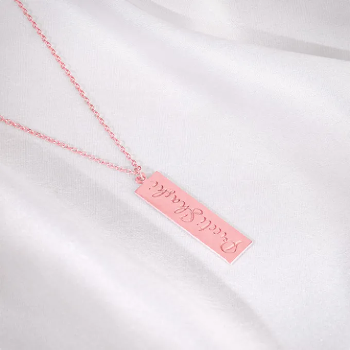 Rose Gold Personalised Two-Name Bar Pendant