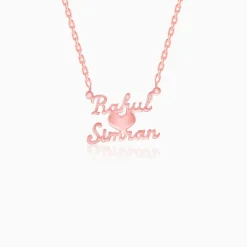Rose Gold Personalised We Two Pendant