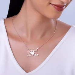 Rose Gold Personalised We Two Pendant