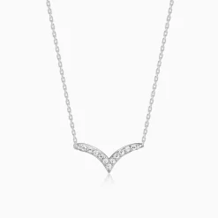 Silver Avya Necklace