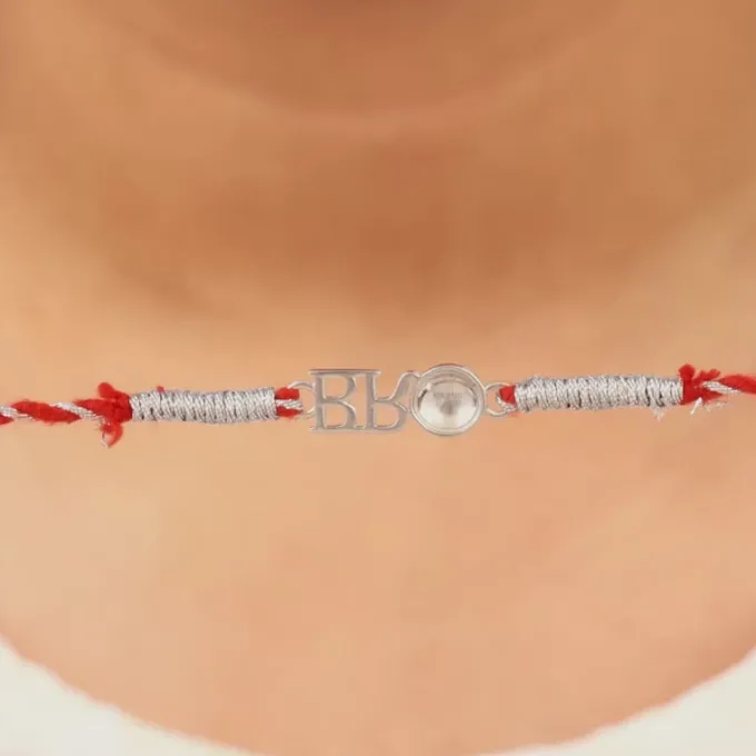 Silver Bro Rakhi
