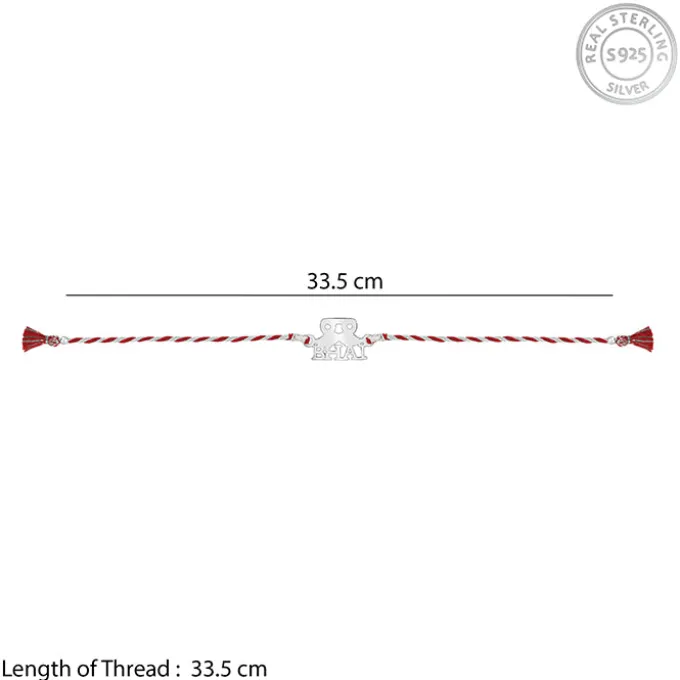 Silver Brother Rakhi