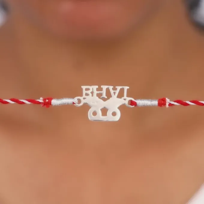 Silver Brother Rakhi