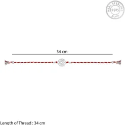 Silver Circular Mandala Rakhi