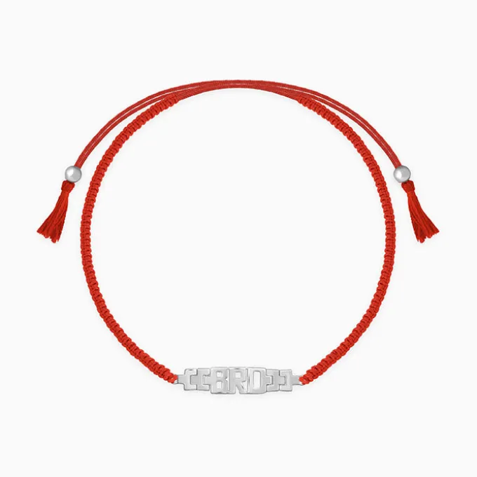 Silver Cool Bro Rakhi