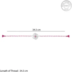 Silver Elegant Circle Rakhi