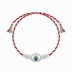 Silver Elegant Peacock Feather Rakhi