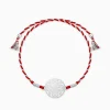 Silver Filigree Rakhi