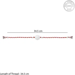 Silver Filigree Rakhi