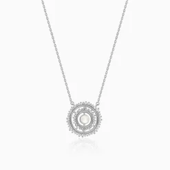 Silver Finesse Necklace