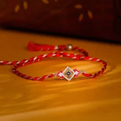 Silver Floral Square Rakhi