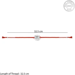 Silver Gajanana Rakhi