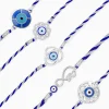 Silver Guardian Gaze Rakhi Combo (Set of 5)