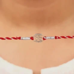 Silver Heavenly Shree Rakhi