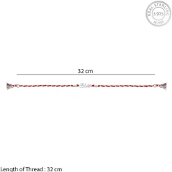 Silver Infinity Bhaiya Rakhi