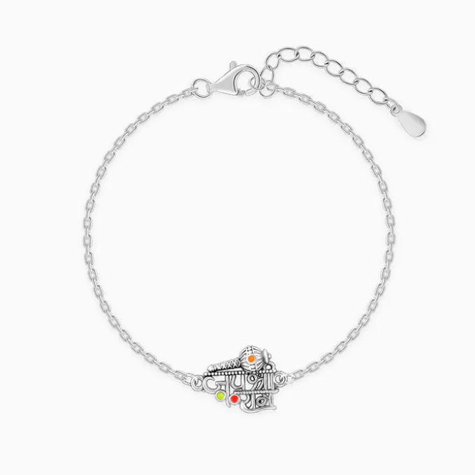 Silver Jai Shree Ram Bracelet Rakhi
