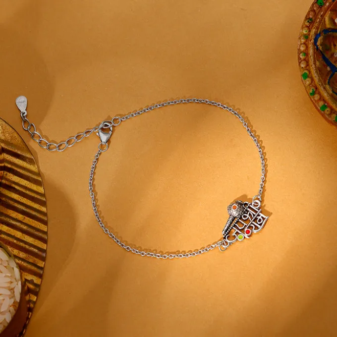 Silver Jai Shree Ram Bracelet Rakhi