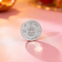Silver Kalash Coin - (10g)