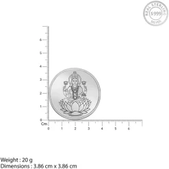 Silver Lakshmi Coin - (20g)