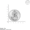 Silver Lakshmi Coin - (30g)