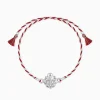 Silver Leaf Ganesha Rakhi
