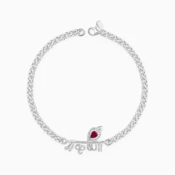 Silver Lord Krishna Bracelet For Him
