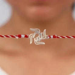 Silver Om and Swastik Rakhi