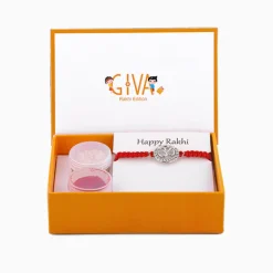 Silver Om Namah Shivaya Rakhi