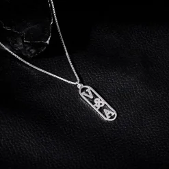 Silver Personalised Bar Initial Pendant For Him