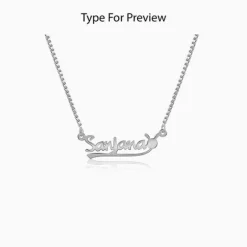 Silver Personalised Bunny Necklace