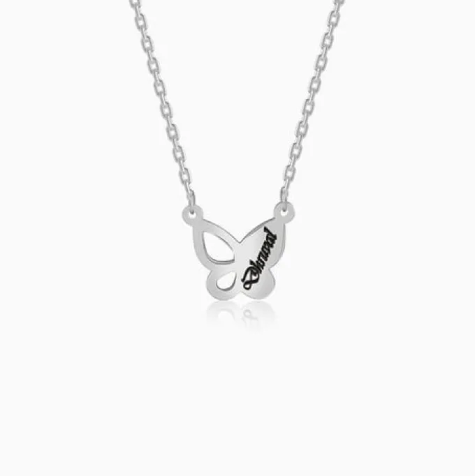 Silver Personalised Butterfly Necklace