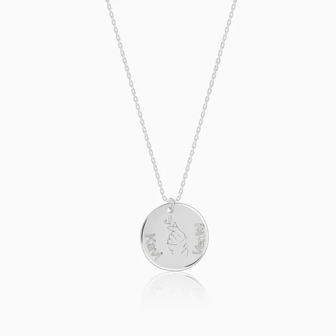 Silver Personalised Coin Pendant