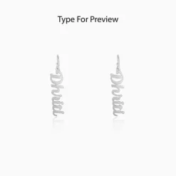 Silver Personalised Cursive Name Earrings