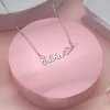 Silver Personalised Dual Heart Necklace