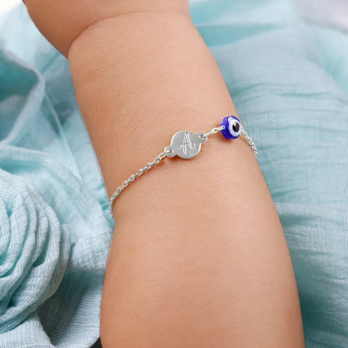 Silver Personalised Envy Gaze Kids Bracelet (0 - 2 Years)