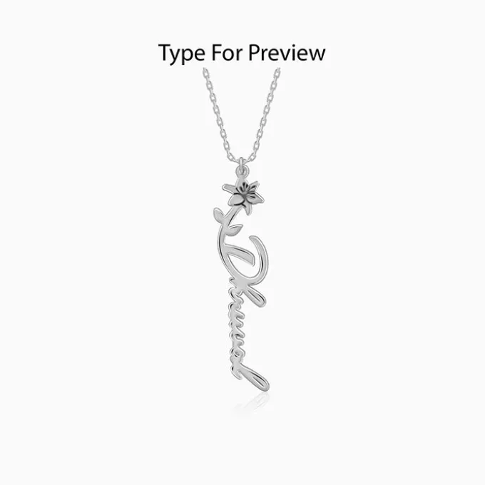 Silver Personalised Flower Name Pendant with Link Chain