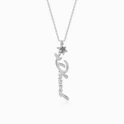 Silver Personalised Flower Name Pendant with Link Chain