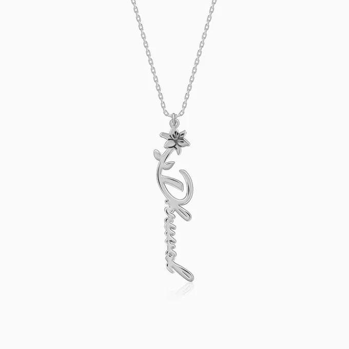 Silver Personalised Flower Name Pendant with Link Chain
