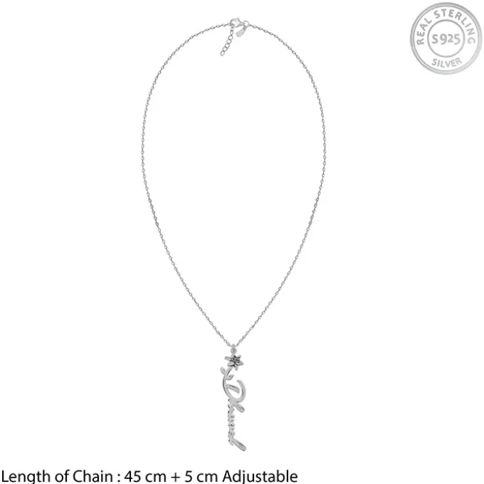 Silver Personalised Flower Name Pendant with Link Chain