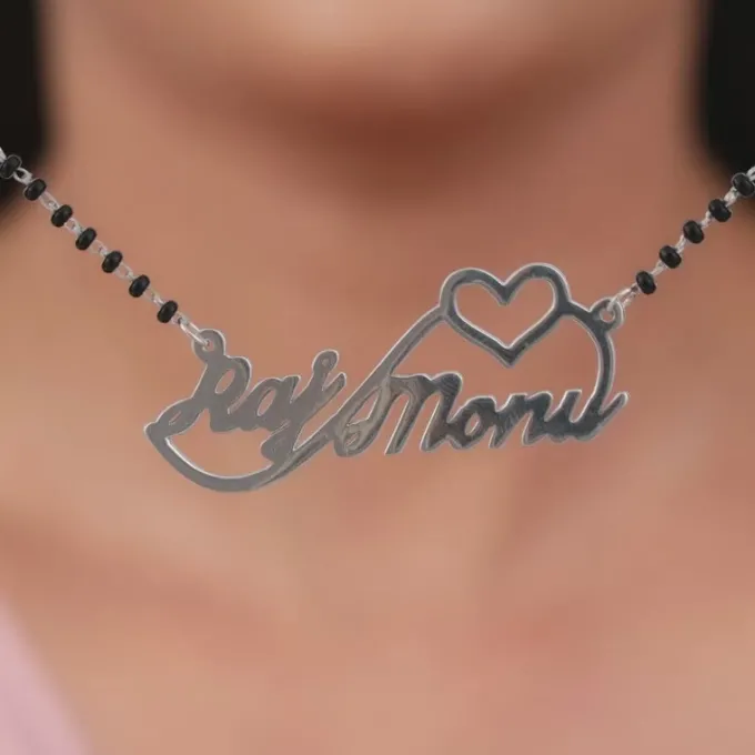 Silver Personalised Heart Name Mangalsutra