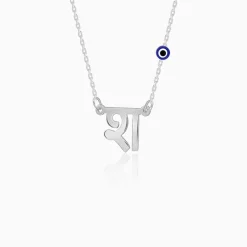 Silver Personalised Hindi Initial Evil Eye Necklace
