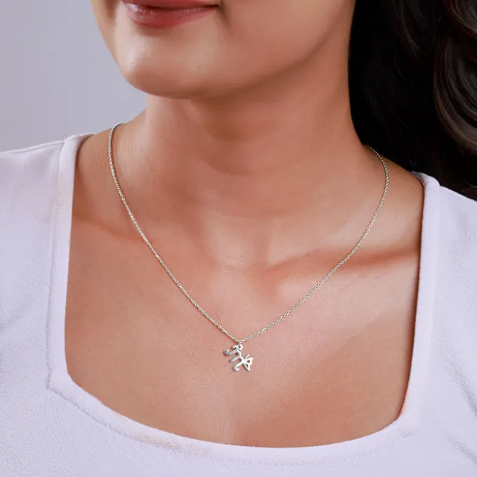 Silver Personalised Initial Wings Pendant