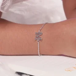 Silver Personalised Initial Kids Bracelet (2 - 8 Years)