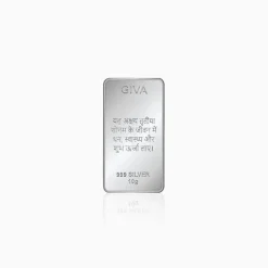 Silver Personalised Lakshmi Bar - 10g