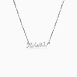 Silver Personalised Queen Necklace