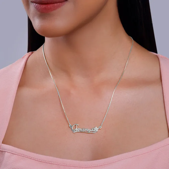 Silver Personalised Star Necklace