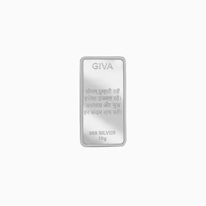 Silver Personalised Tree of Life Bar - 10g