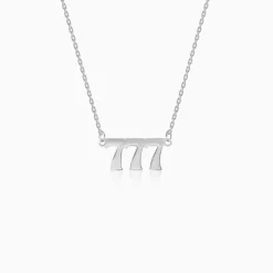 Silver Personalised Triple Numeric Necklace